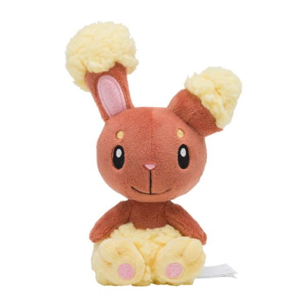 Officiële Pokemon center knuffel Pokemon fit Buneary 16cm